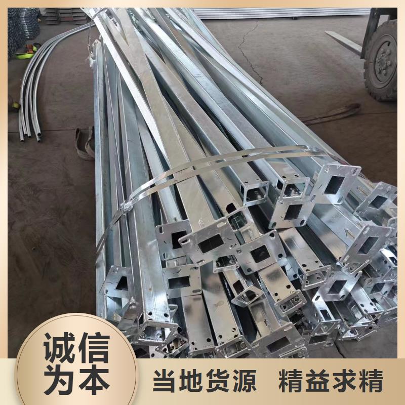 阳光板温室方管镀铝锌