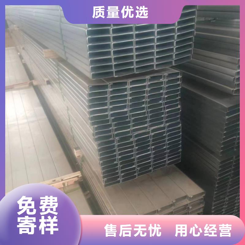 U型钢热镀锌65μm