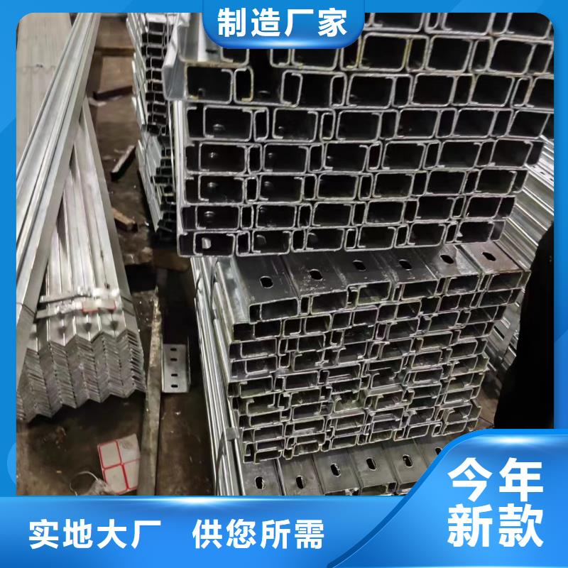 C型免浇筑漏乘板厂家275g
