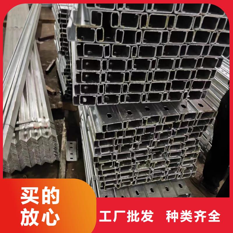 C型滑道喷漆80μm