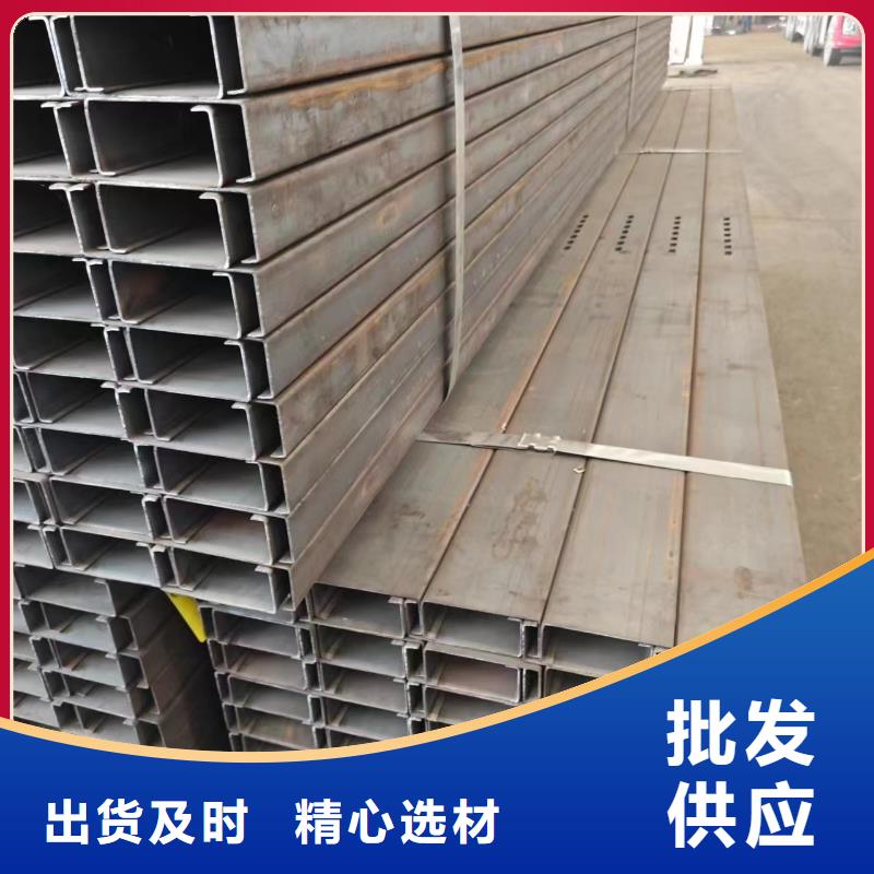C型钢喷漆65μm