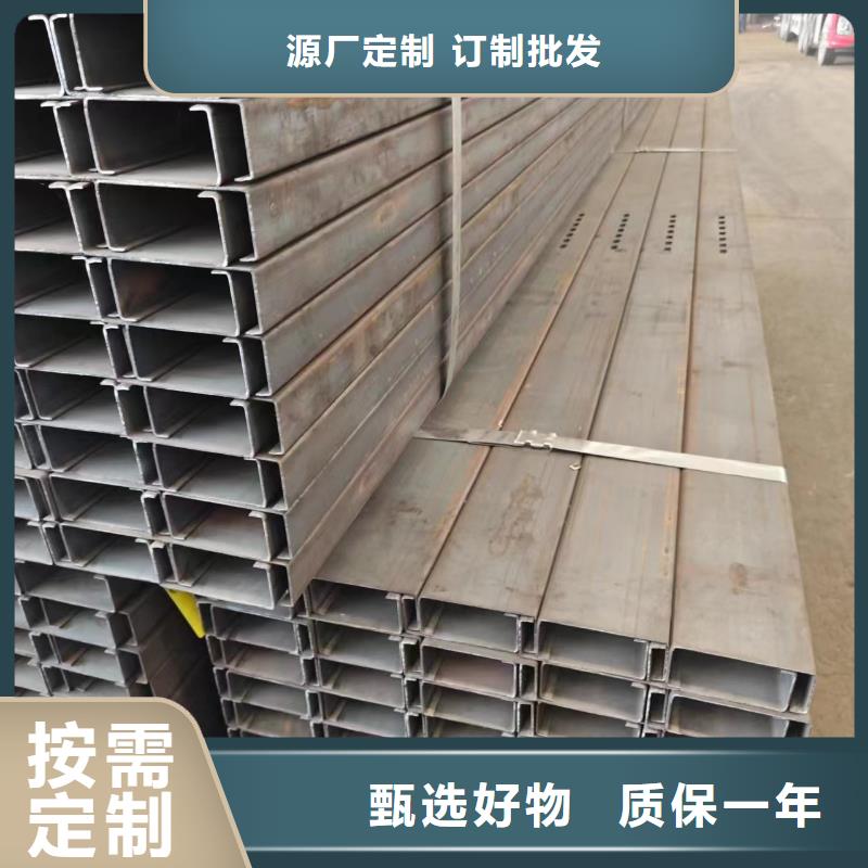 几字钢衬檩镀铝锌75μm