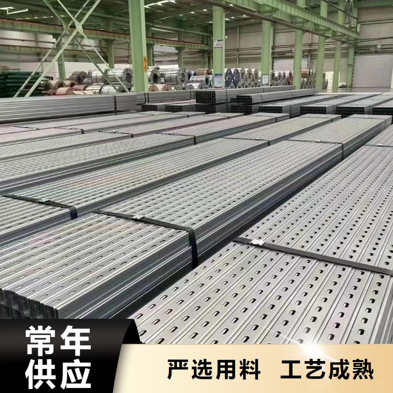 Z型钢批发275g
