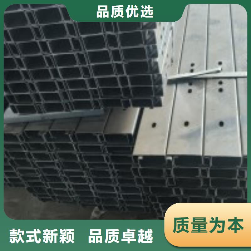 几字型钢价格75μm