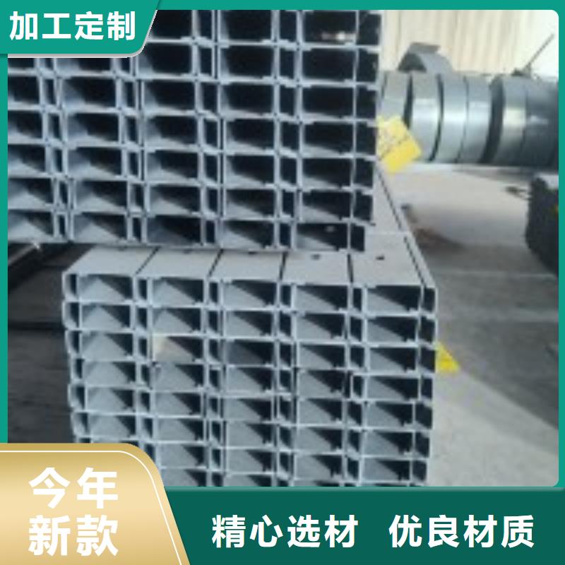 Z型钢镀锌275g