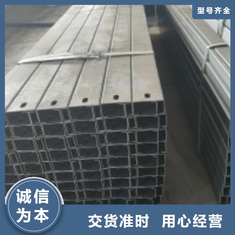 几字型钢镀铝锌80μm