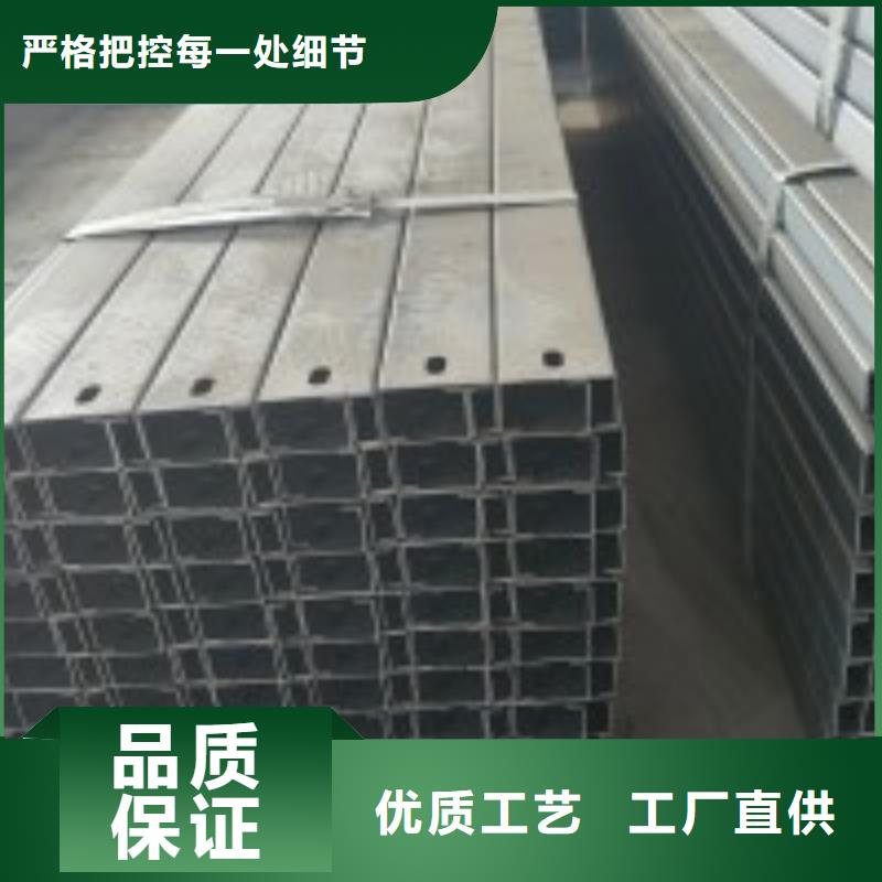 U型钢批发75μm