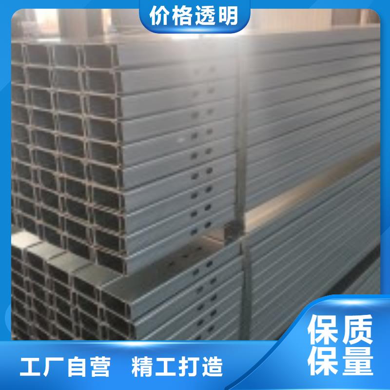 C型钢生产65μm