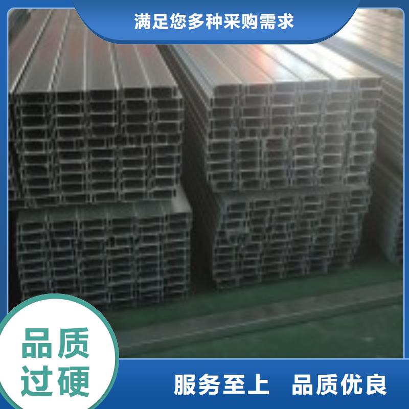 C型钢喷漆65μm