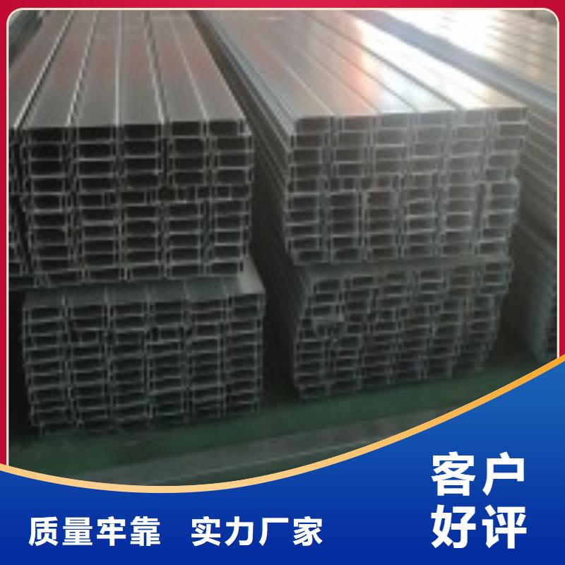 几字钢衬檩销售65μm