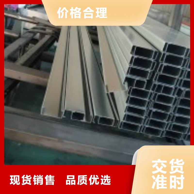 C型钢双梁喷漆65μm