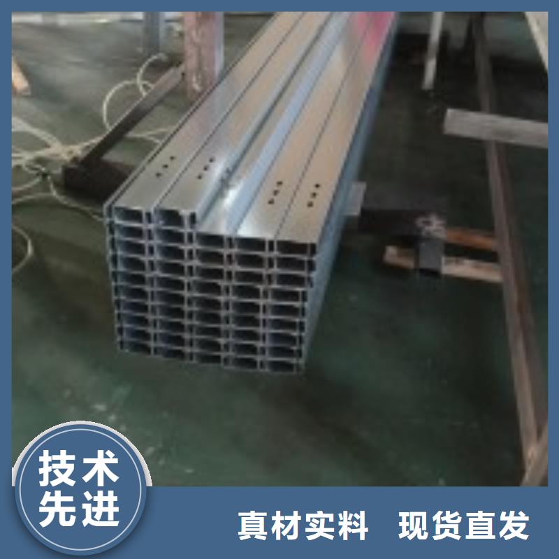 Z型钢热镀锌65μm