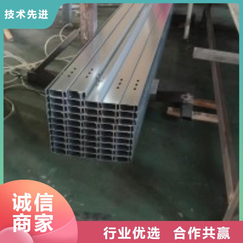 C型钢喷漆65μm