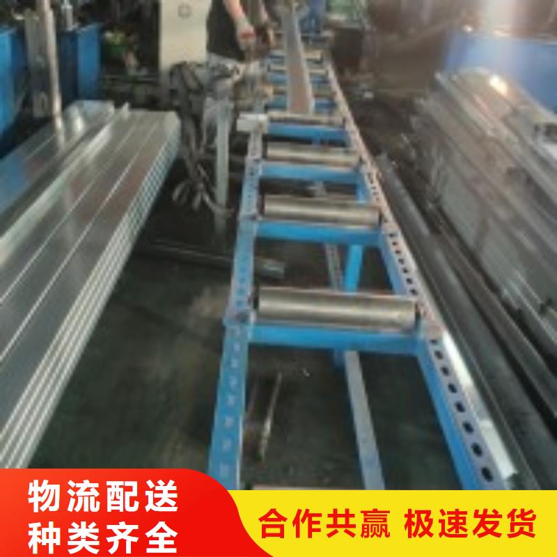 C型钢喷漆65μm
