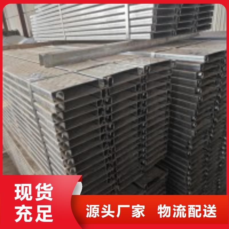 几字型钢喷漆65μm