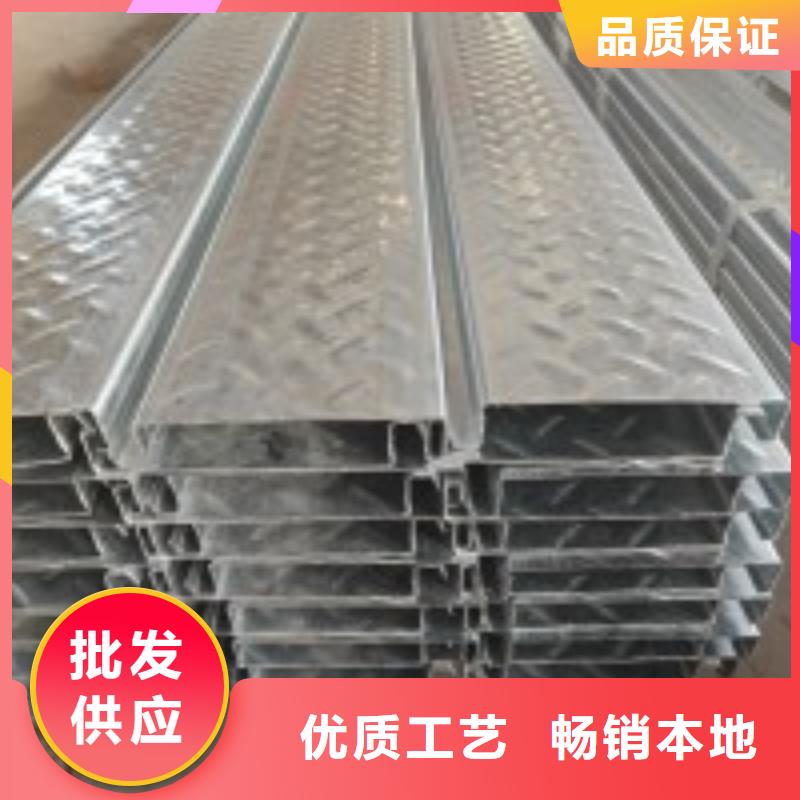 U型钢厂家275g