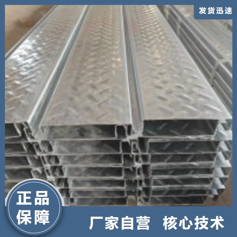 U型钢热镀锌65μm