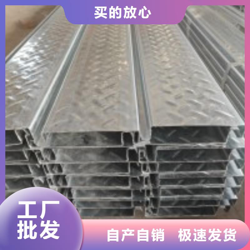 文昌市U型钢生产75μm