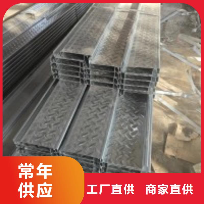 C型钢厂家275g