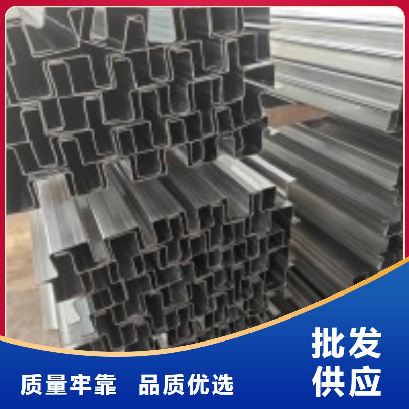 U型钢热镀锌65μm