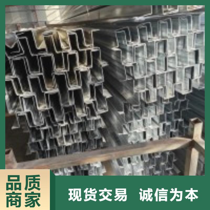 U型钢热镀锌65μm