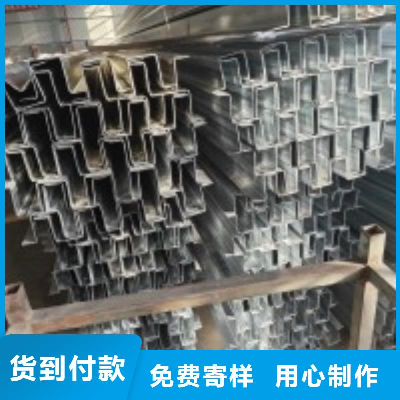 Z型钢生产65μm