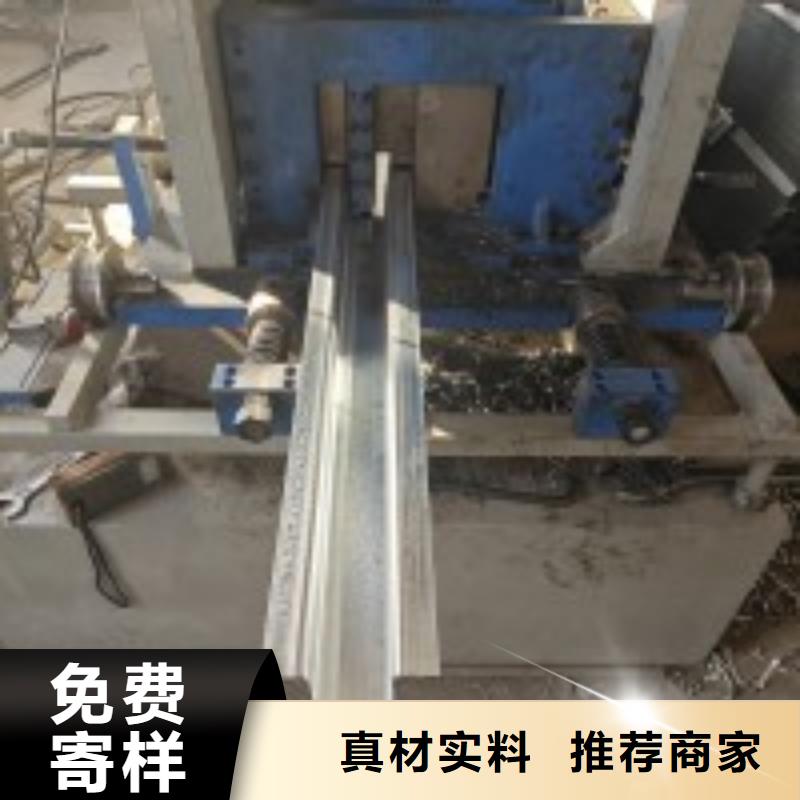 U型钢厂家275g