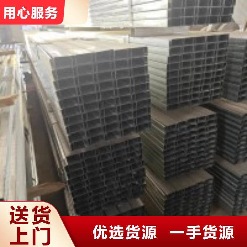 C型钢厂家65μm
