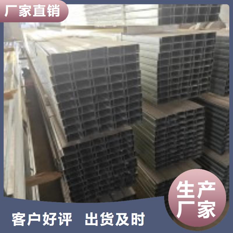 C型钢双梁喷漆75μm