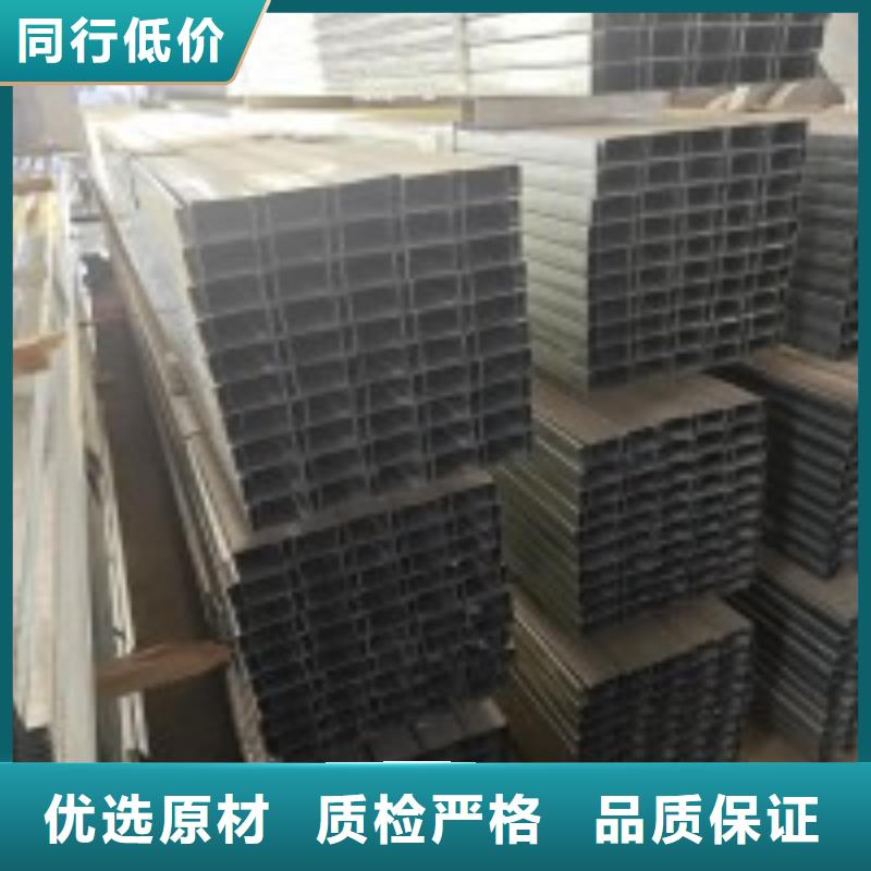 U型钢热镀锌65μm