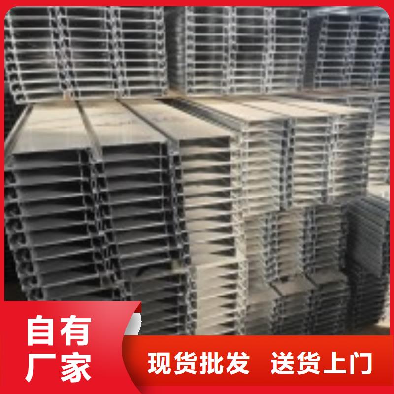 Z型钢镀锌275g