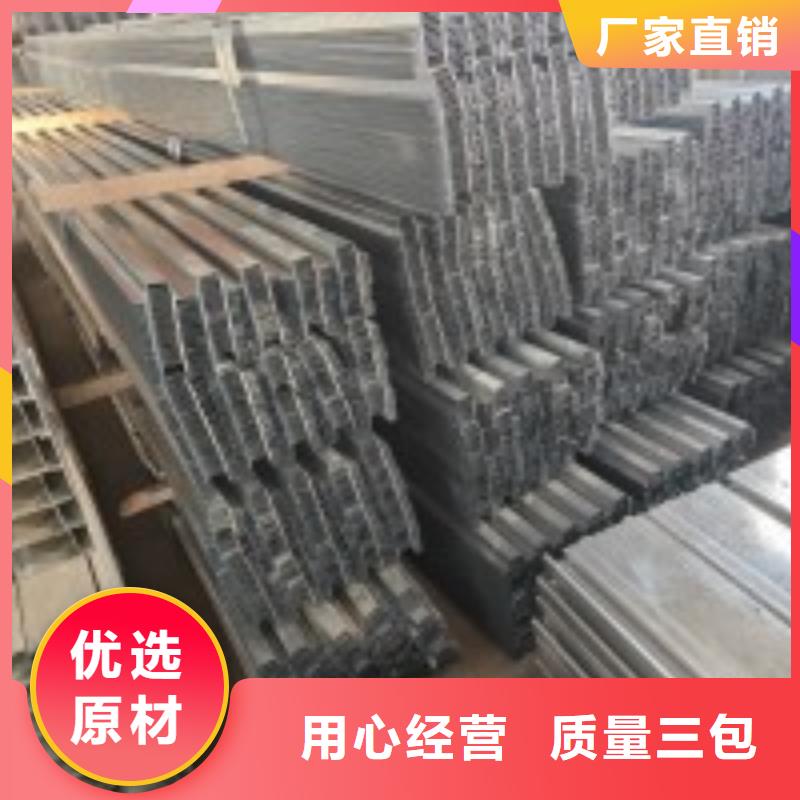 几字型钢喷漆65μm
