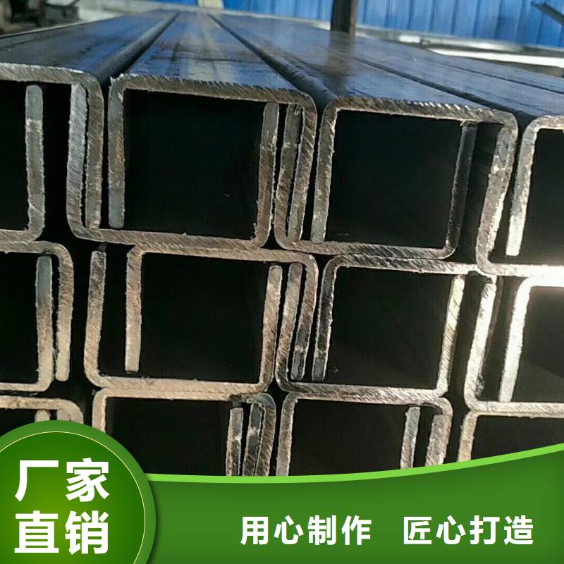 Z型钢热镀锌65μm