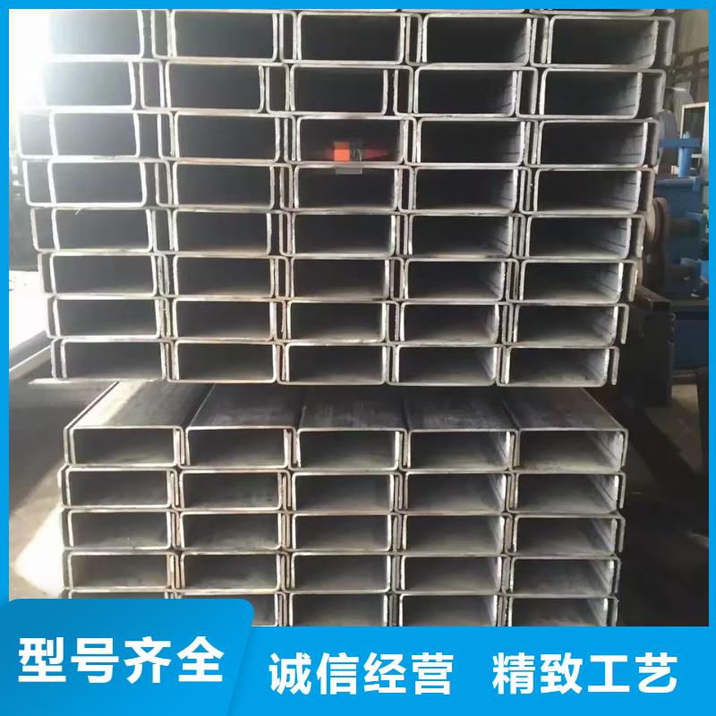 C型钢双梁喷漆75μm