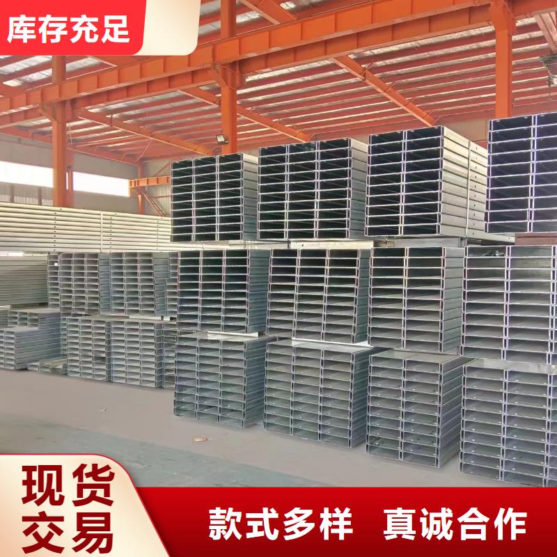 Z型钢热镀锌65μm