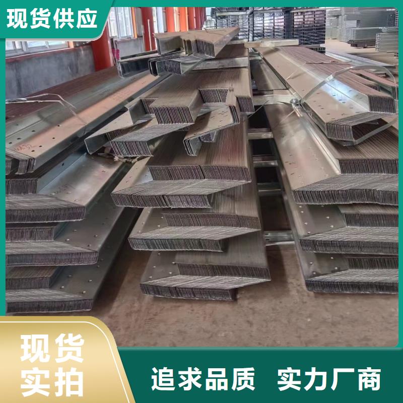 几字型钢价格75μm