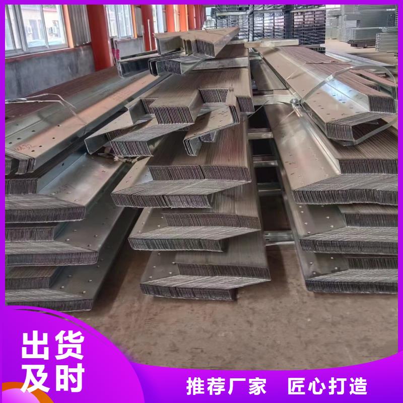 Z型钢热镀锌65μm