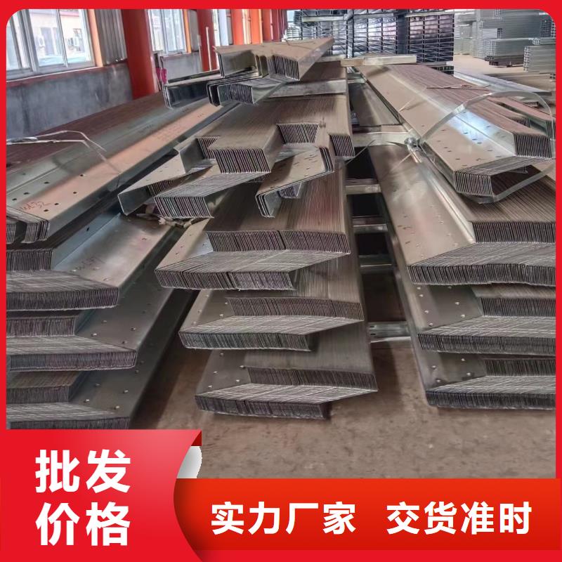 Z型钢热镀锌65μm