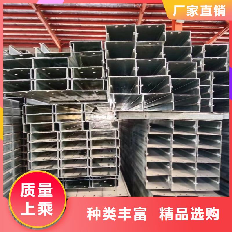U型钢热镀锌65μm