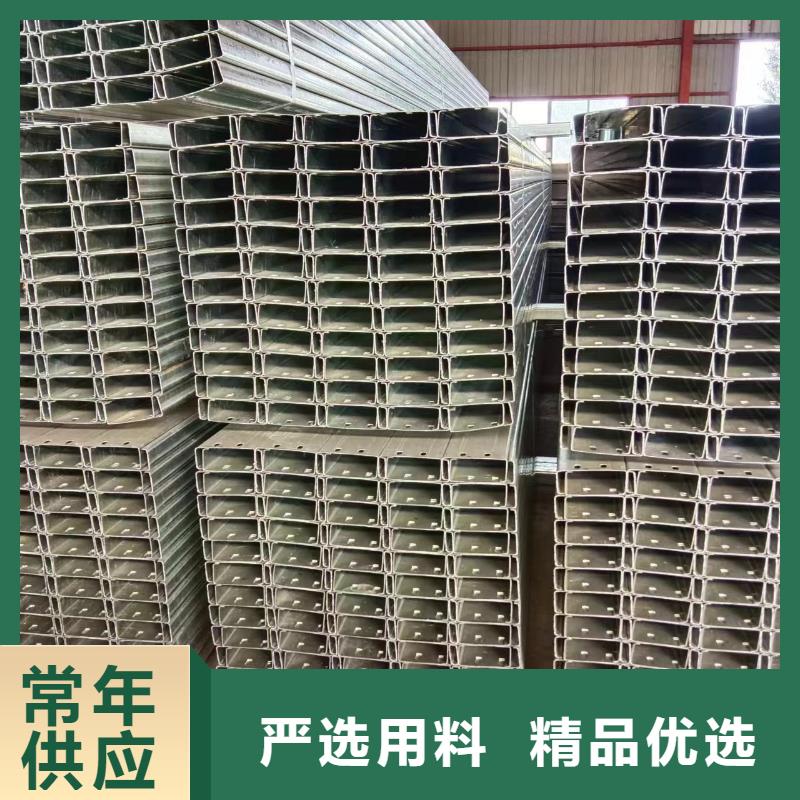 C型钢镀锌80μm