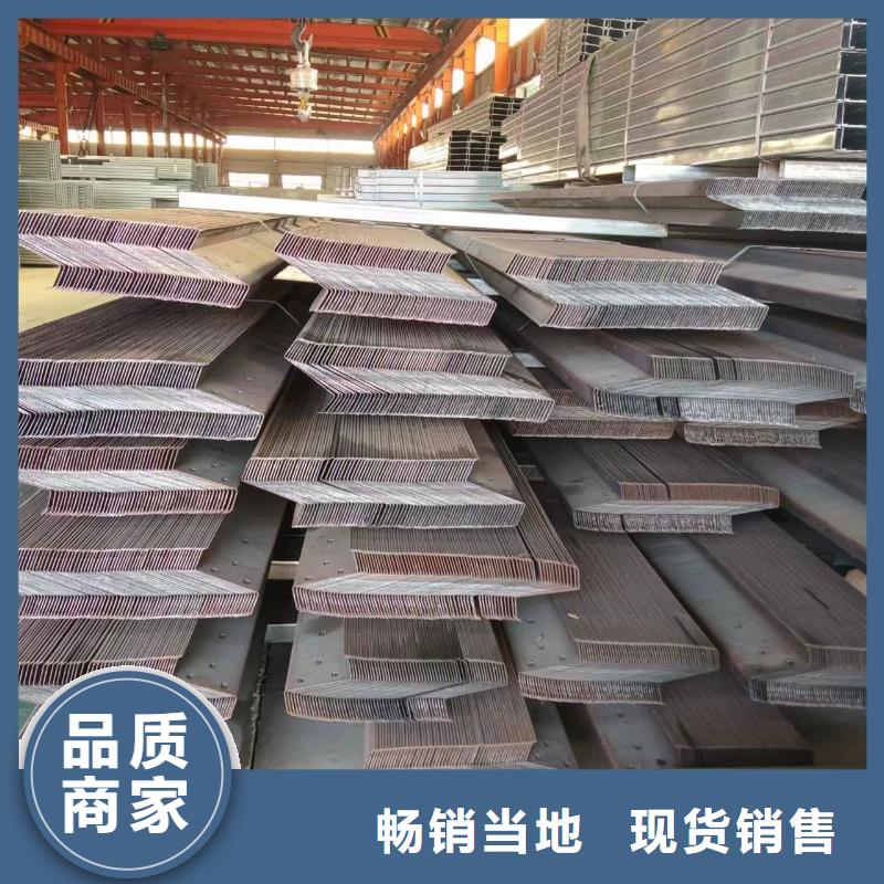 U型钢价格75μm
