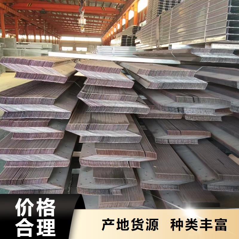 C型免浇筑漏乘板厂家275g