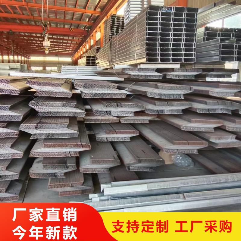 U型钢镀铝锌65μm