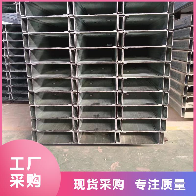 几字型钢喷漆65μm