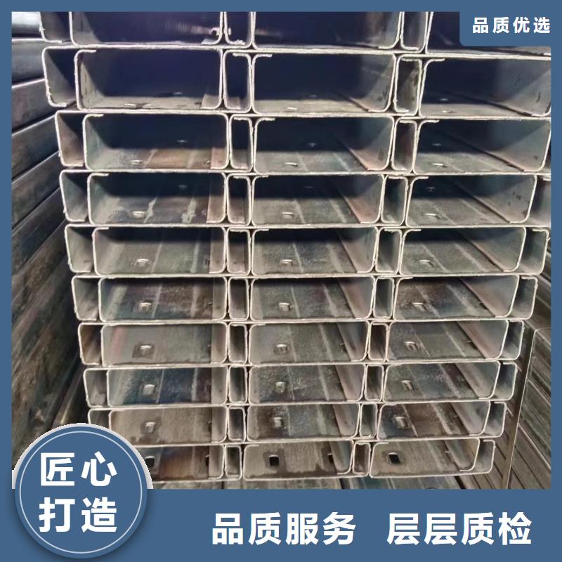 Z型钢镀锌65μm