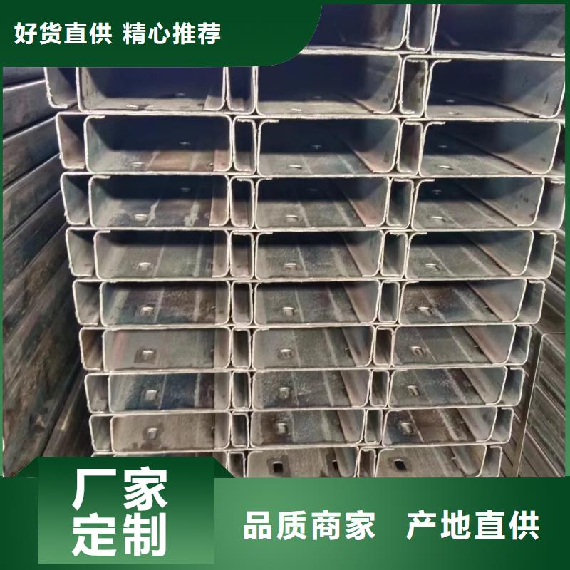 C型钢双梁生产65μm