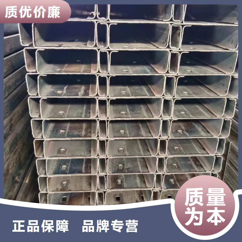C型钢生产65μm
