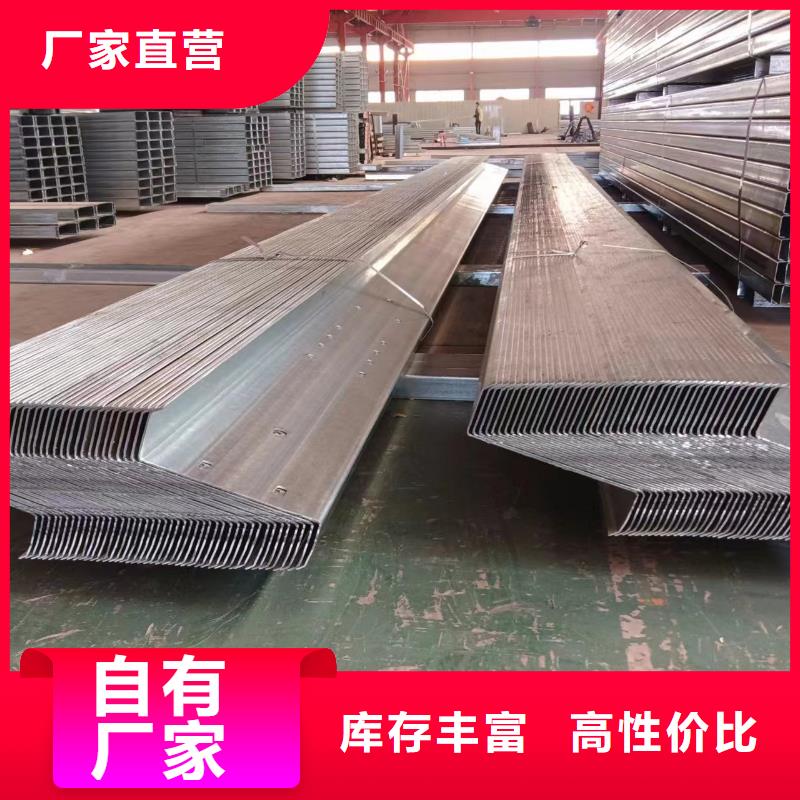 Z型钢镀锌275g