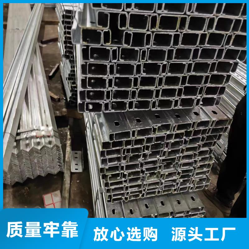 U型钢厂家275g