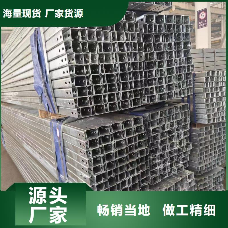 Z型钢热镀锌65μm